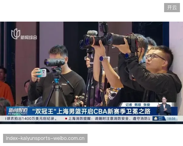 CBA重大转会风云再起：上海男篮卫冕之路，广厦核心离开后的新挑战