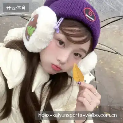 尤诗彩
